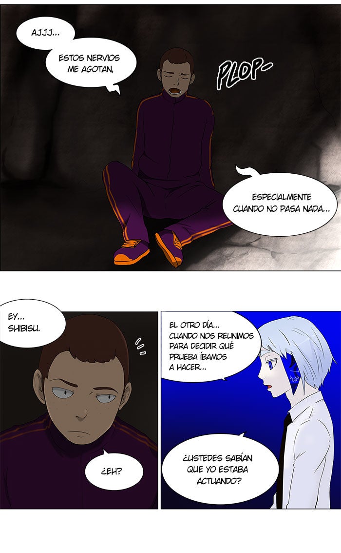 Read Tower of God ES Manga Online