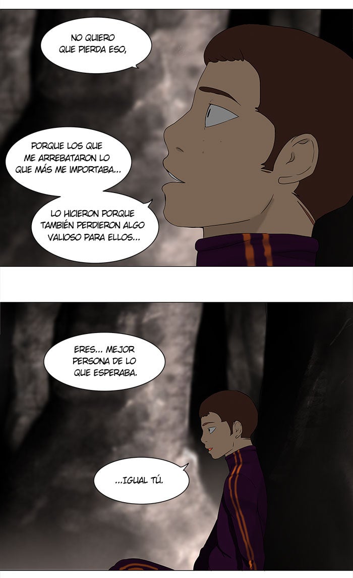 Read Tower of God ES Manga Online