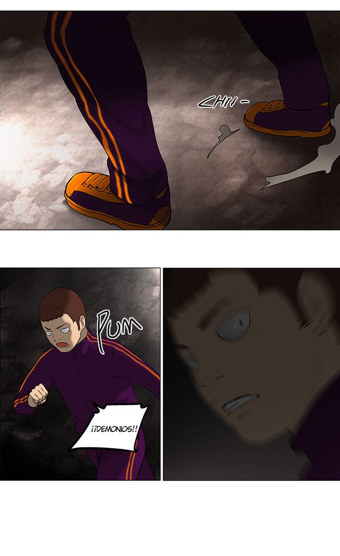 Read Tower of God ES Manga Online