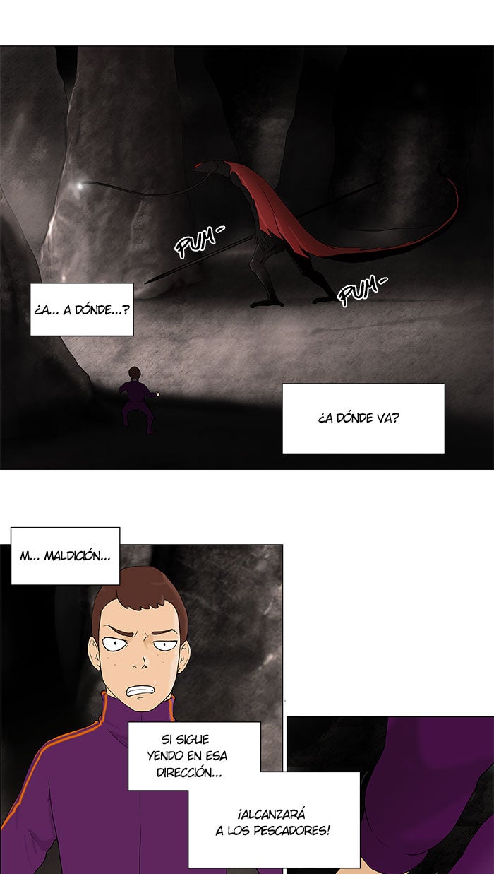 Read Tower of God ES Manga Online