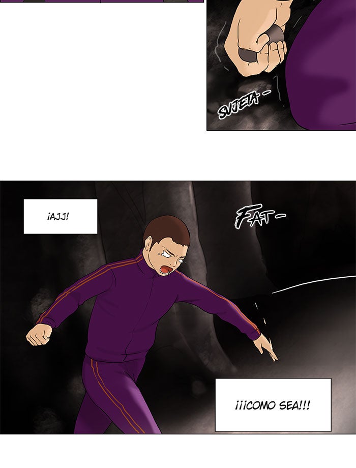 Read Tower of God ES Manga Online