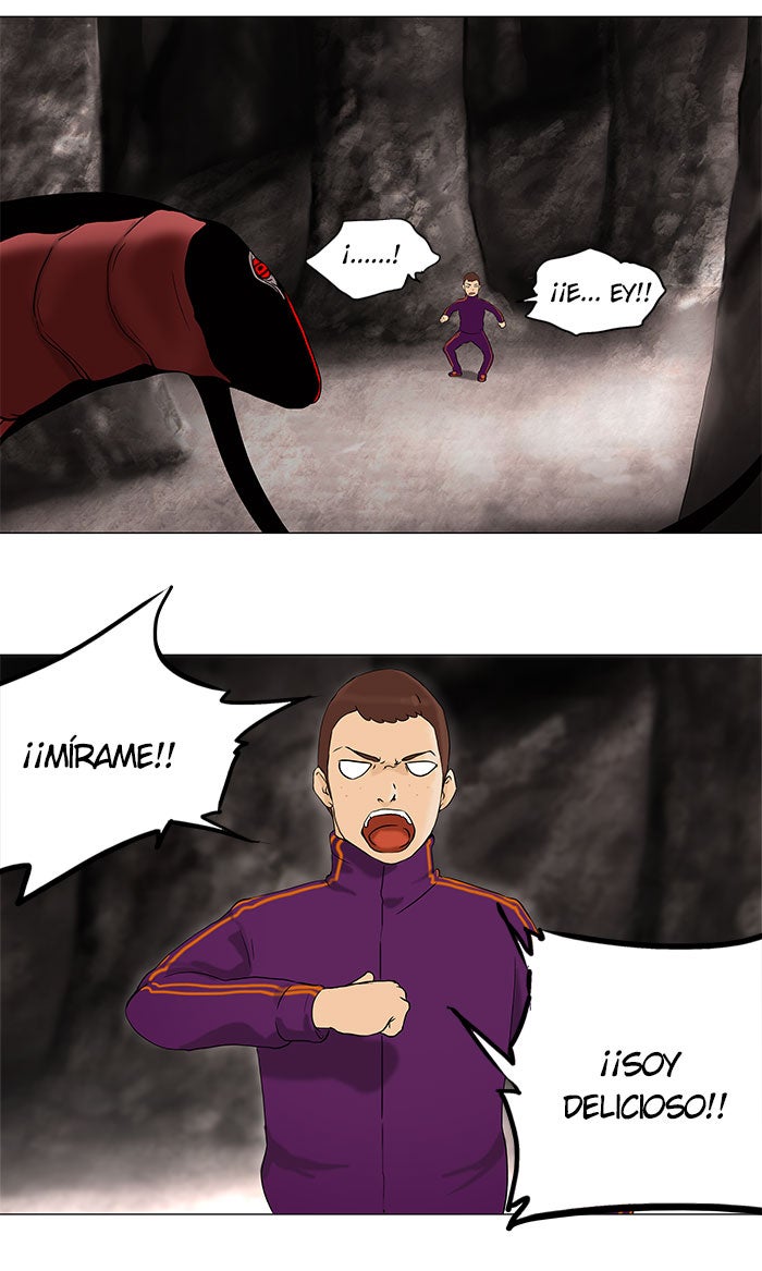 Read Tower of God ES Manga Online