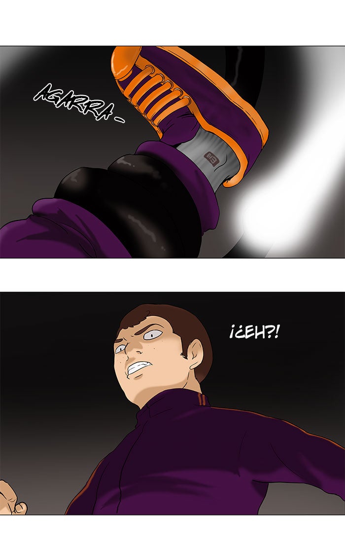 Read Tower of God ES Manga Online