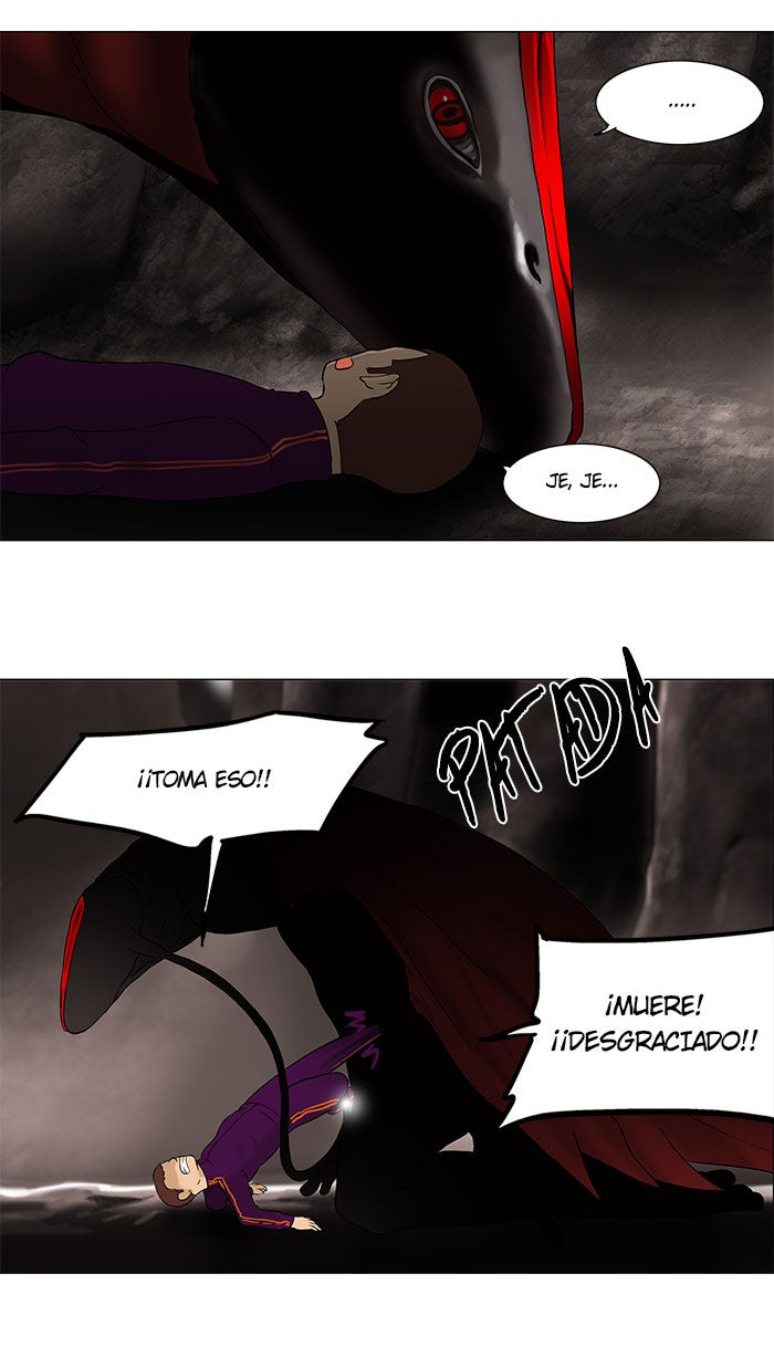 Read Tower of God ES Manga Online