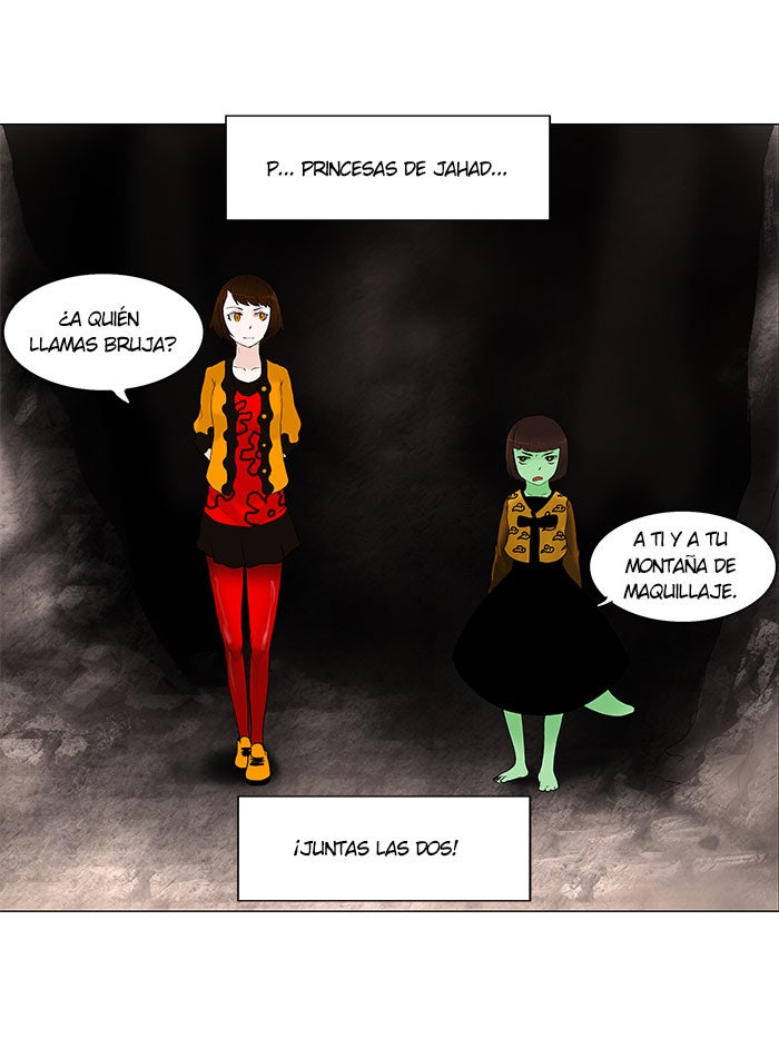 Read Tower of God ES Manga Online