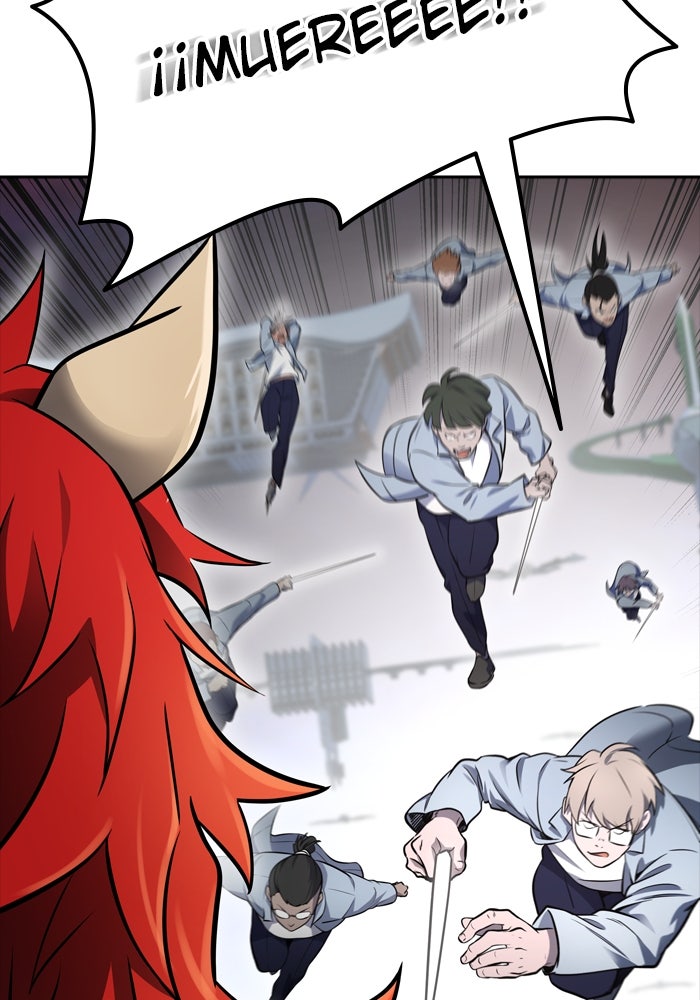 Read Tower of God ES Manga Online