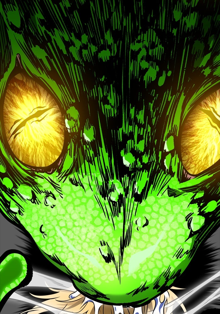 Read Tower of God ES Manga Online