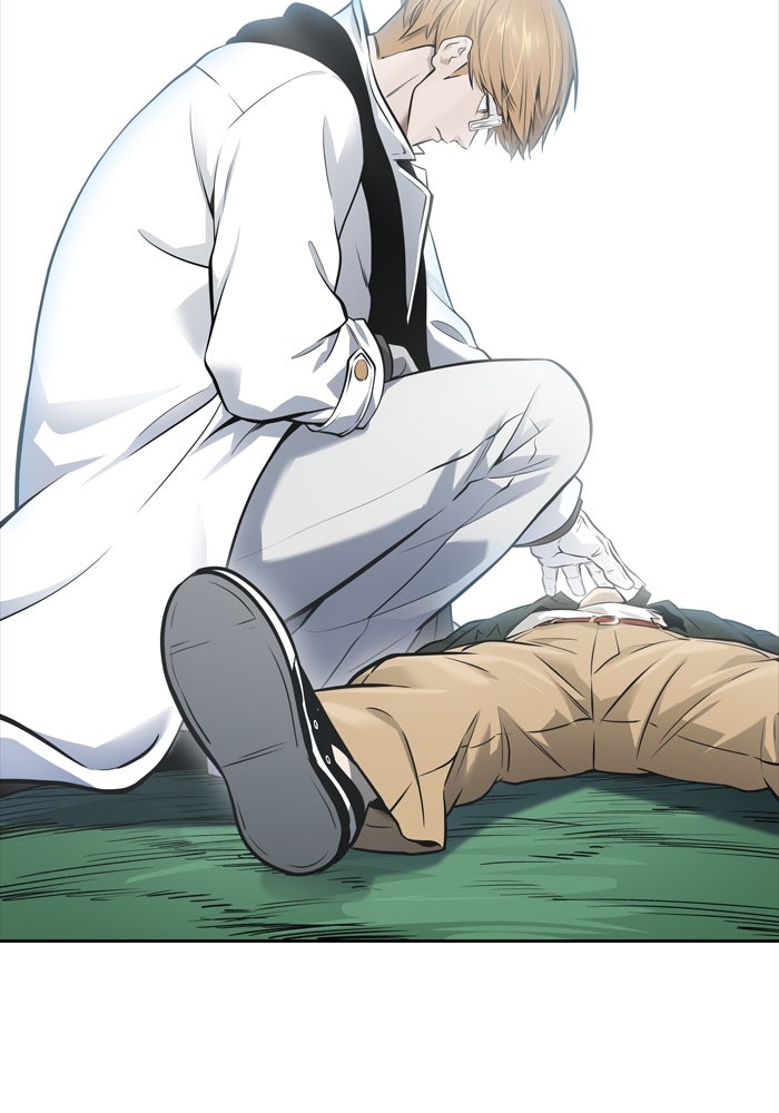Read Tower of God ES Manga Online