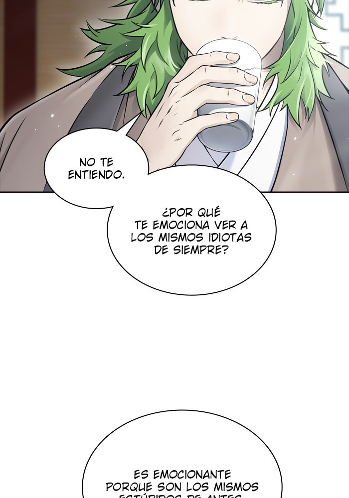 Read Tower of God ES Manga Online