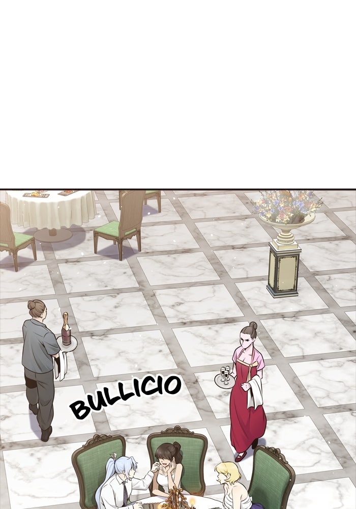 Read Tower of God ES Manga Online