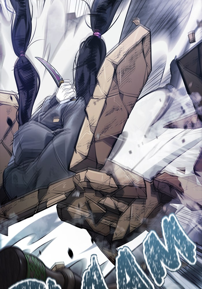 Read Tower of God ES Manga Online