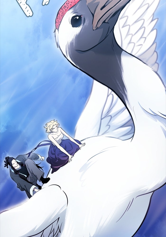 Read Tower of God ES Manga Online
