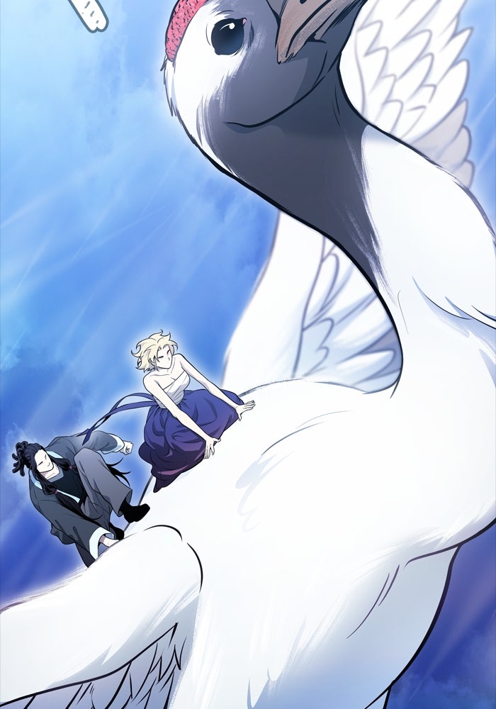 Read Tower of God ES Manga Online
