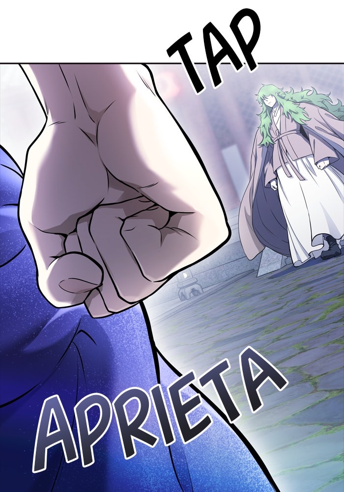 Read Tower of God ES Manga Online