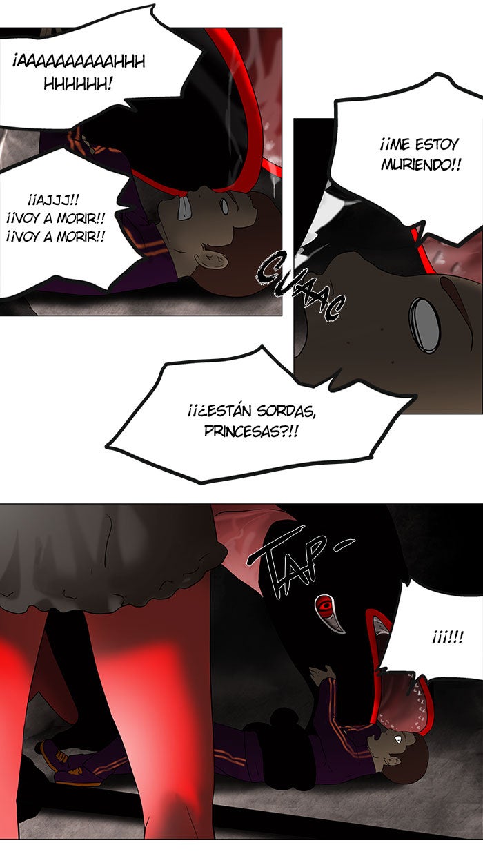 Read Tower of God ES Manga Online