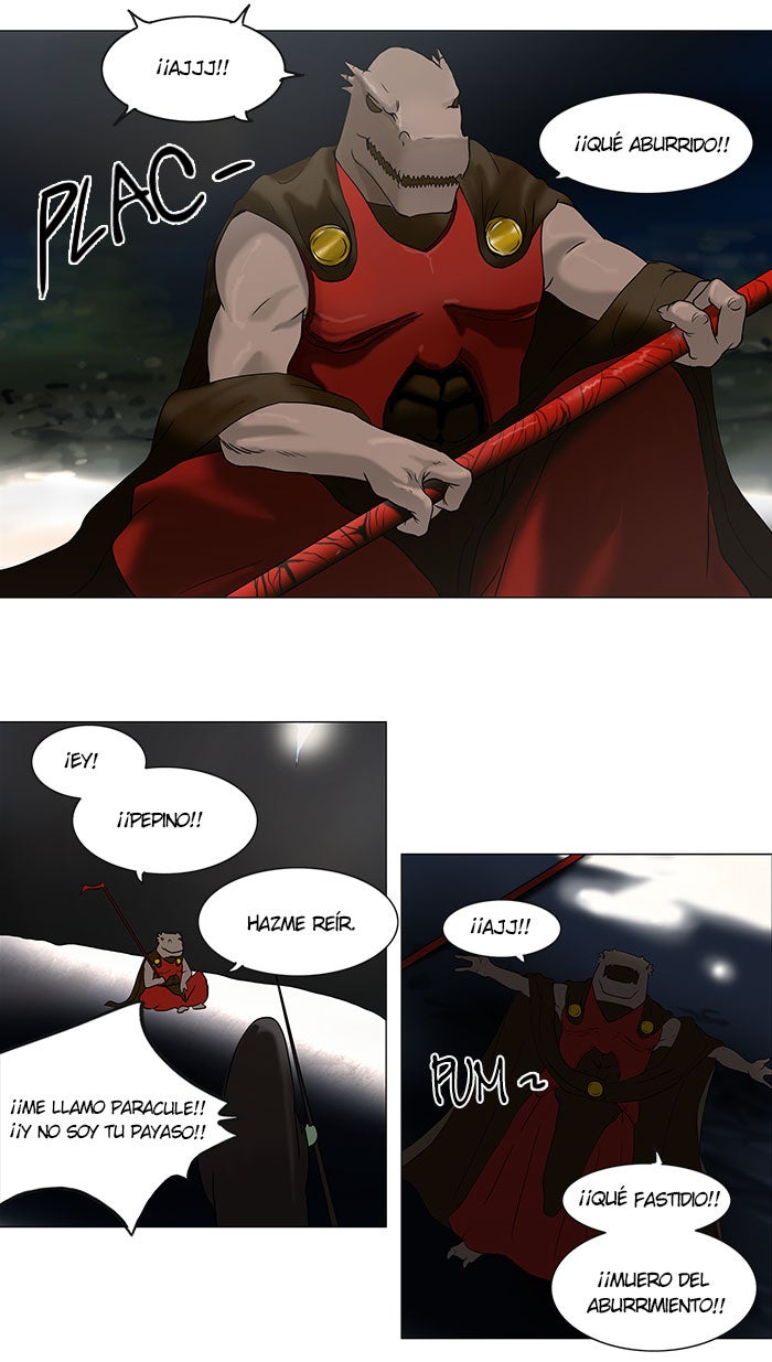 Read Tower of God ES Manga Online