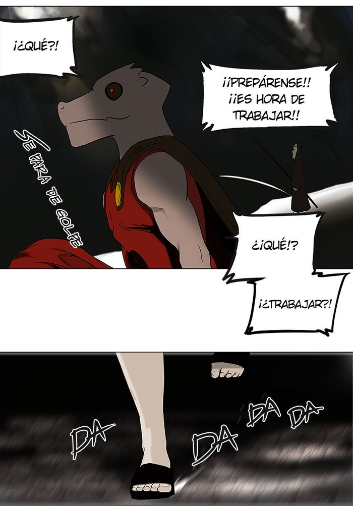 Read Tower of God ES Manga Online