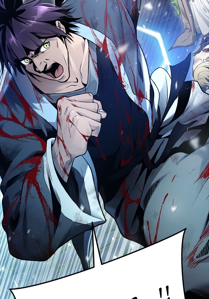Read Tower of God ES Manga Online