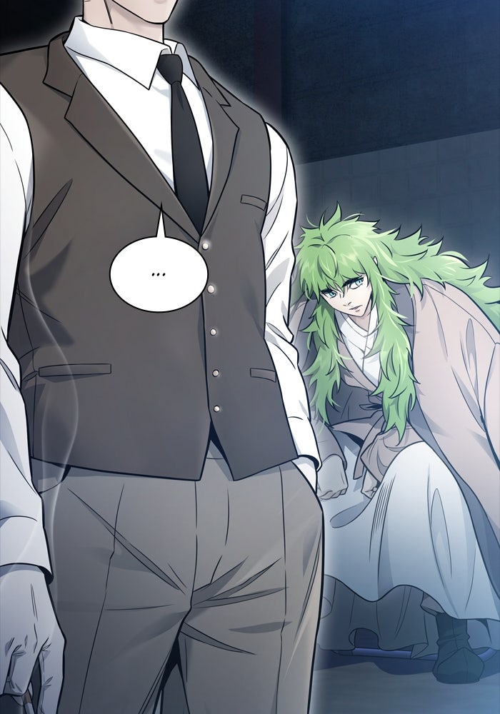 Read Tower of God ES Manga Online