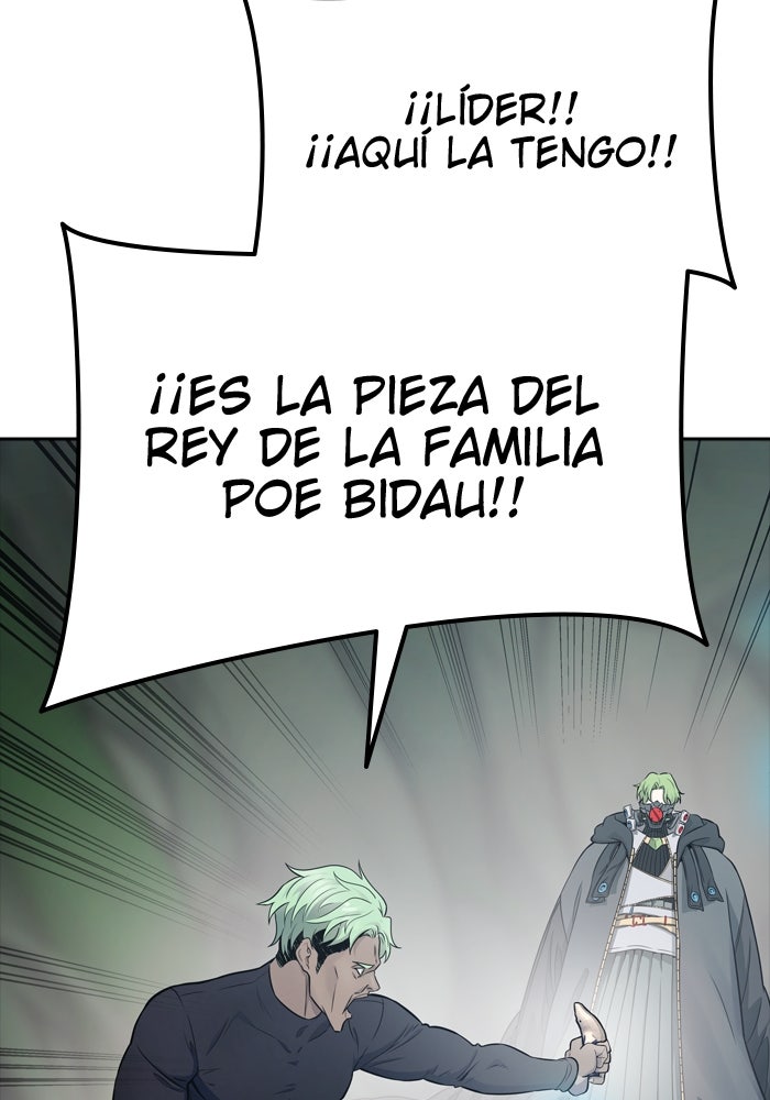 Read Tower of God ES Manga Online