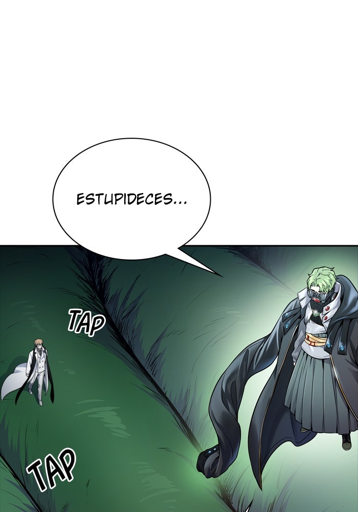 Read Tower of God ES Manga Online