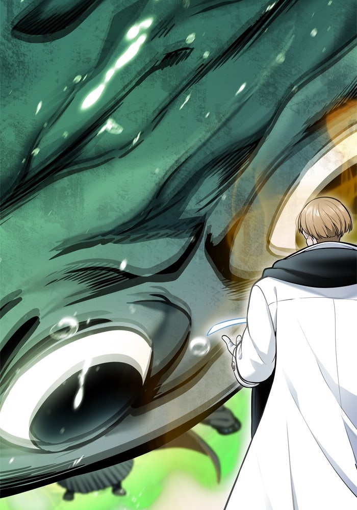Read Tower of God ES Manga Online