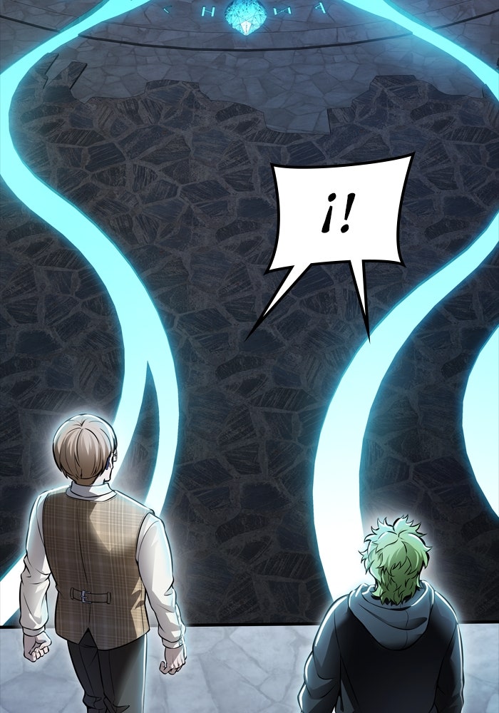 Read Tower of God ES Manga Online