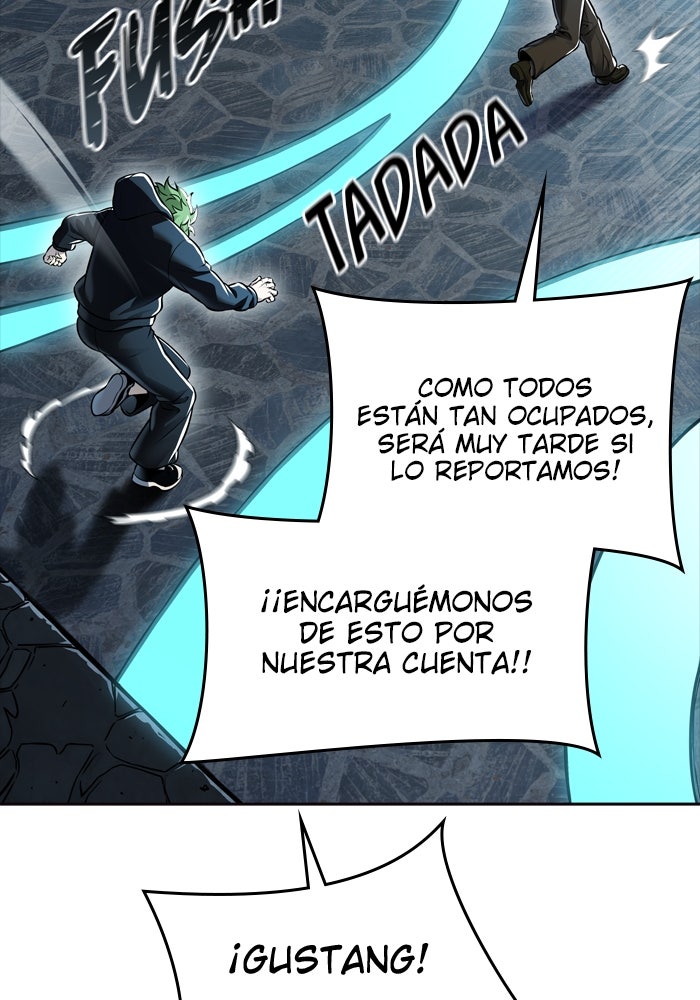 Read Tower of God ES Manga Online