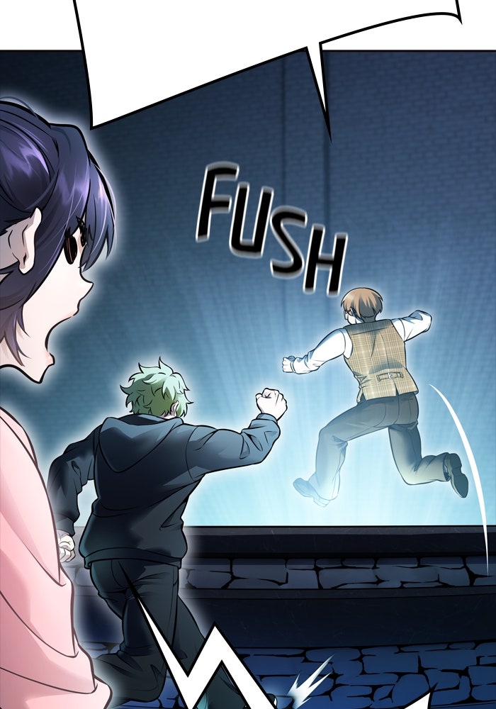 Read Tower of God ES Manga Online