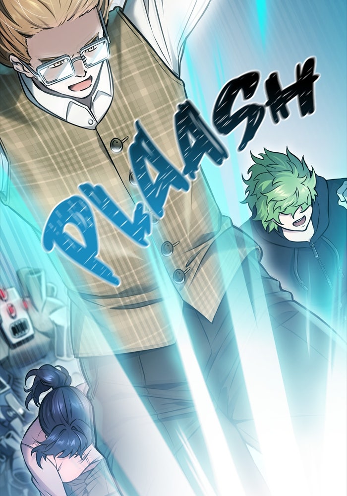 Read Tower of God ES Manga Online