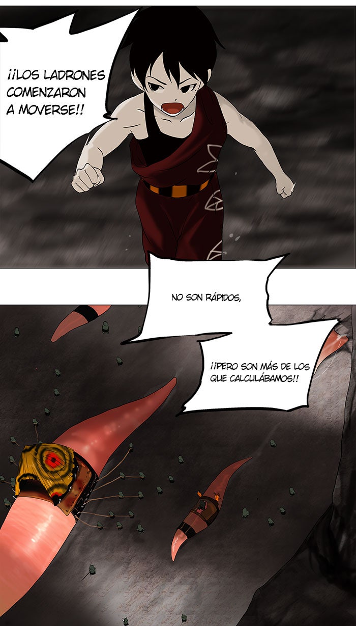 Read Tower of God ES Manga Online