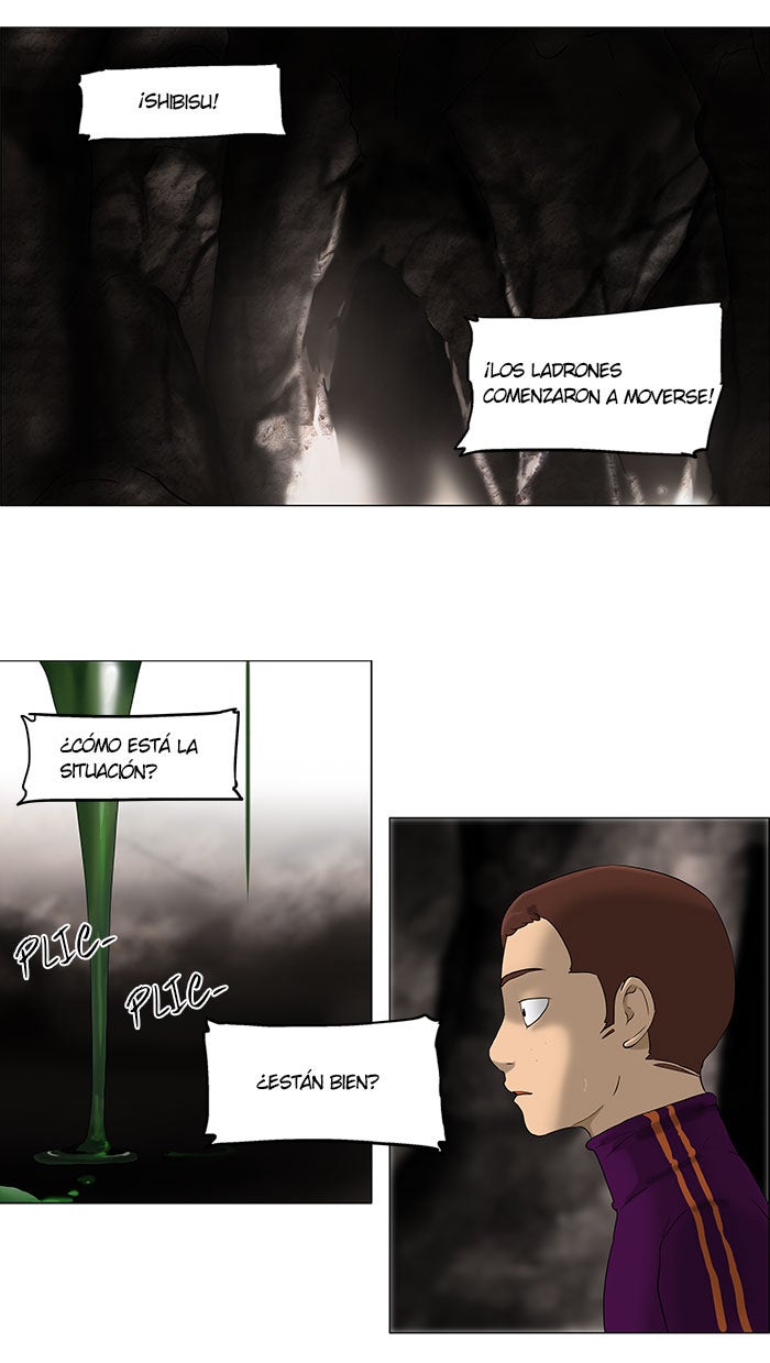 Read Tower of God ES Manga Online