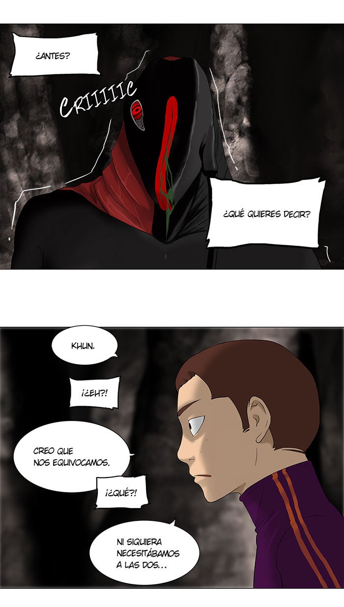Read Tower of God ES Manga Online