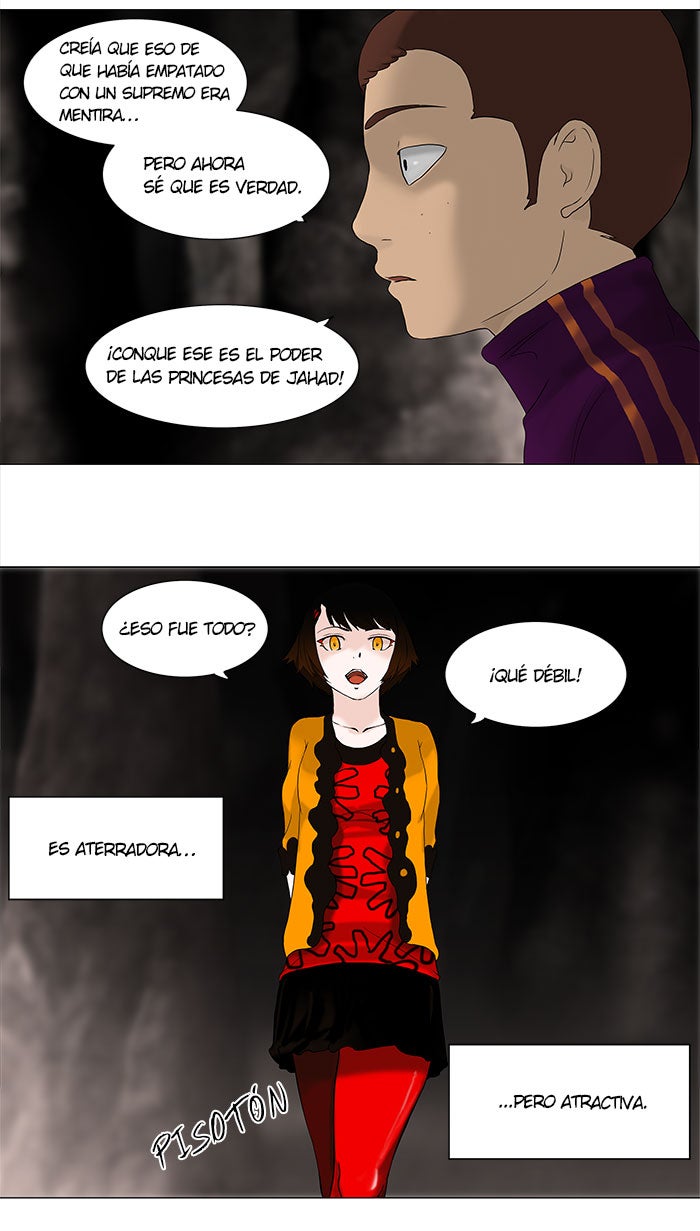 Read Tower of God ES Manga Online