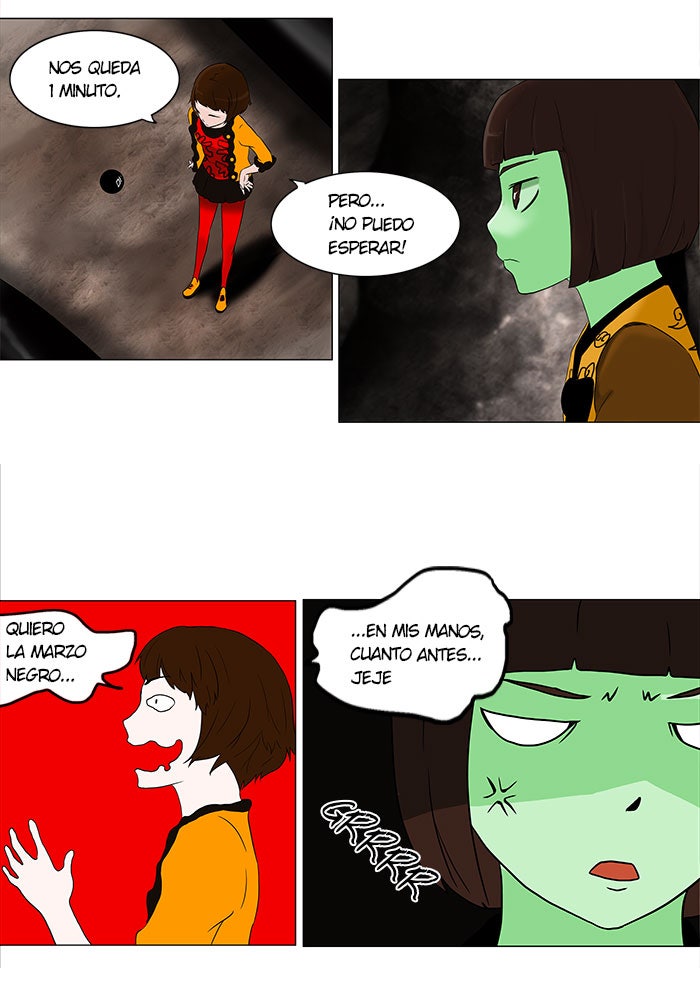 Read Tower of God ES Manga Online