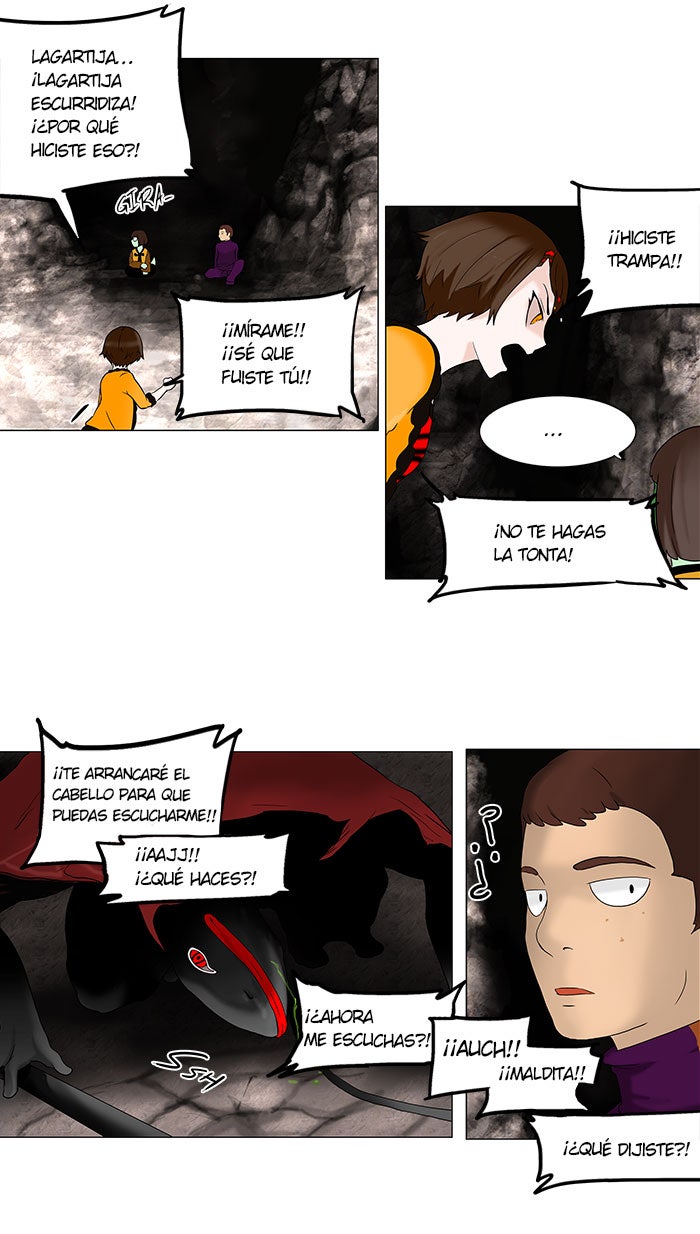 Read Tower of God ES Manga Online