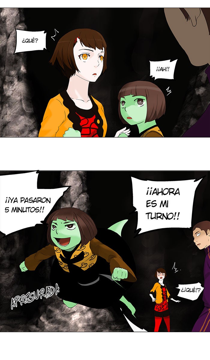 Read Tower of God ES Manga Online