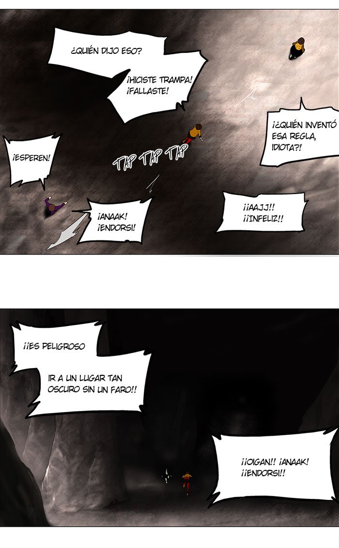 Read Tower of God ES Manga Online