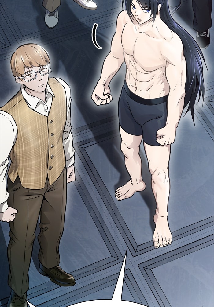Read Tower of God ES Manga Online