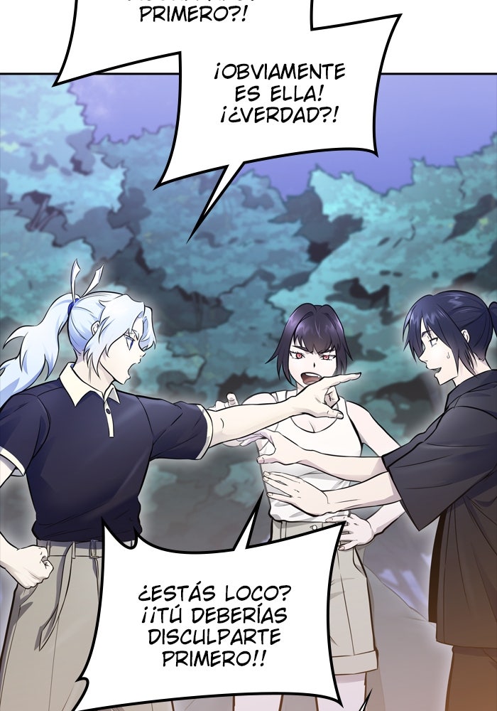 Read Tower of God ES Manga Online