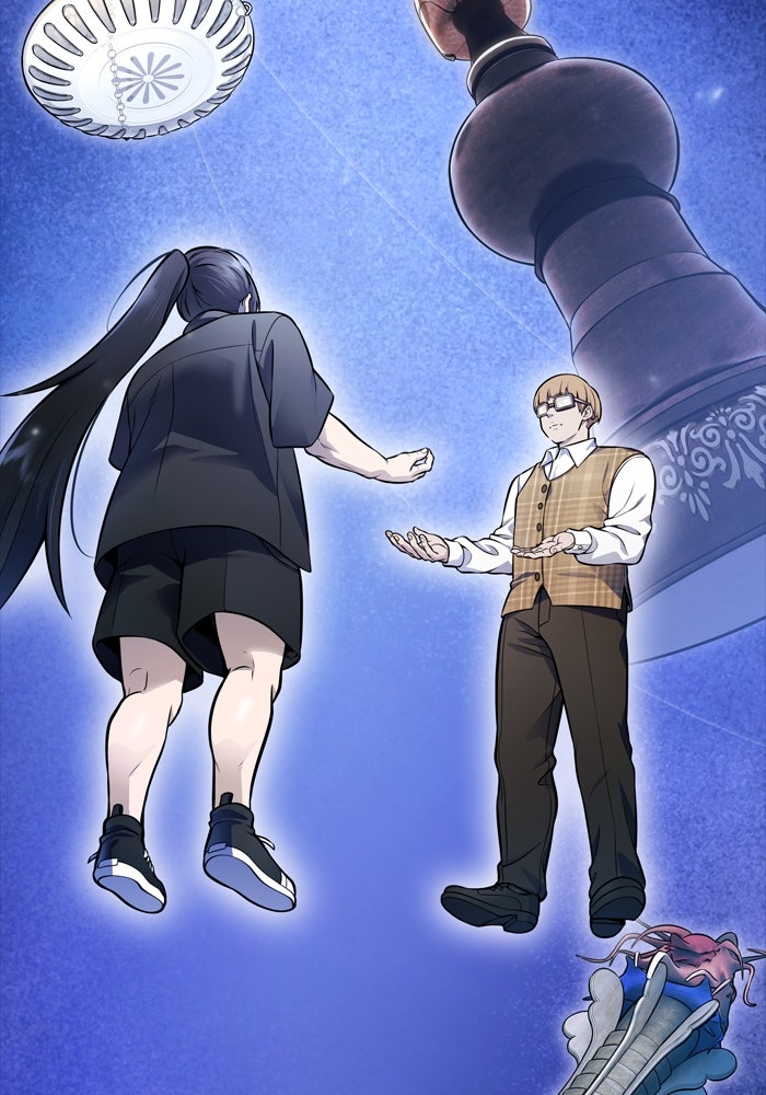 Read Tower of God ES Manga Online