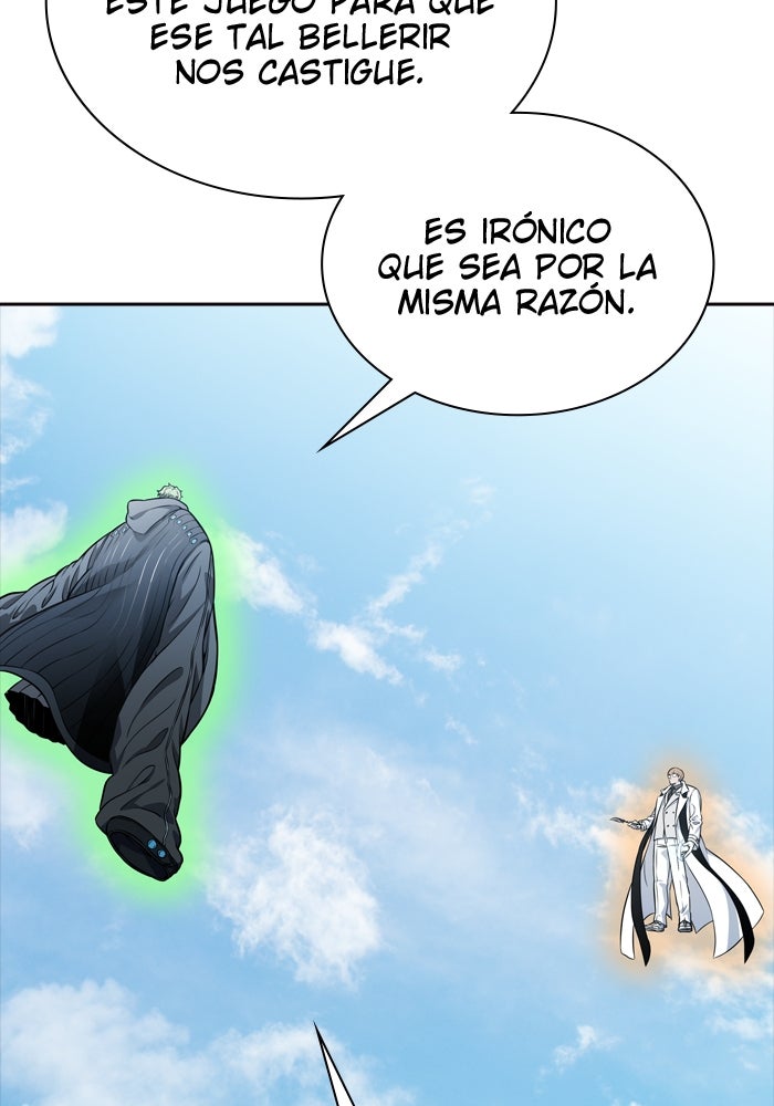 Read Tower of God ES Manga Online