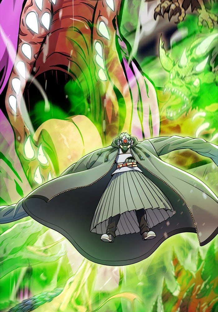 Read Tower of God ES Manga Online