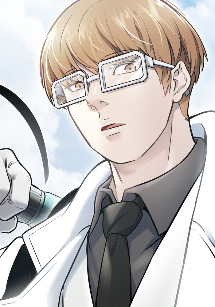 Read Tower of God ES Manga Online