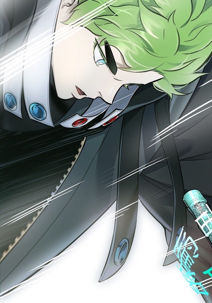 Read Tower of God ES Manga Online