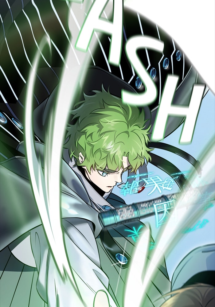 Read Tower of God ES Manga Online