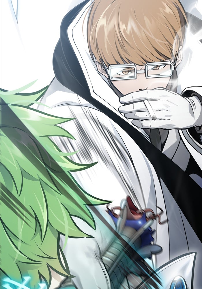 Read Tower of God ES Manga Online