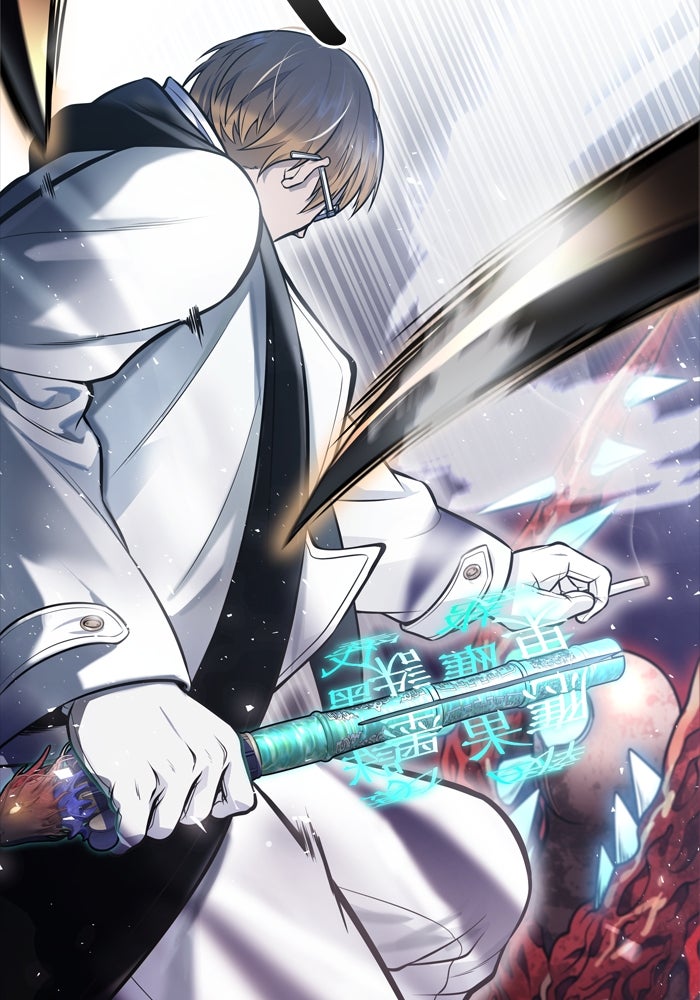 Read Tower of God ES Manga Online