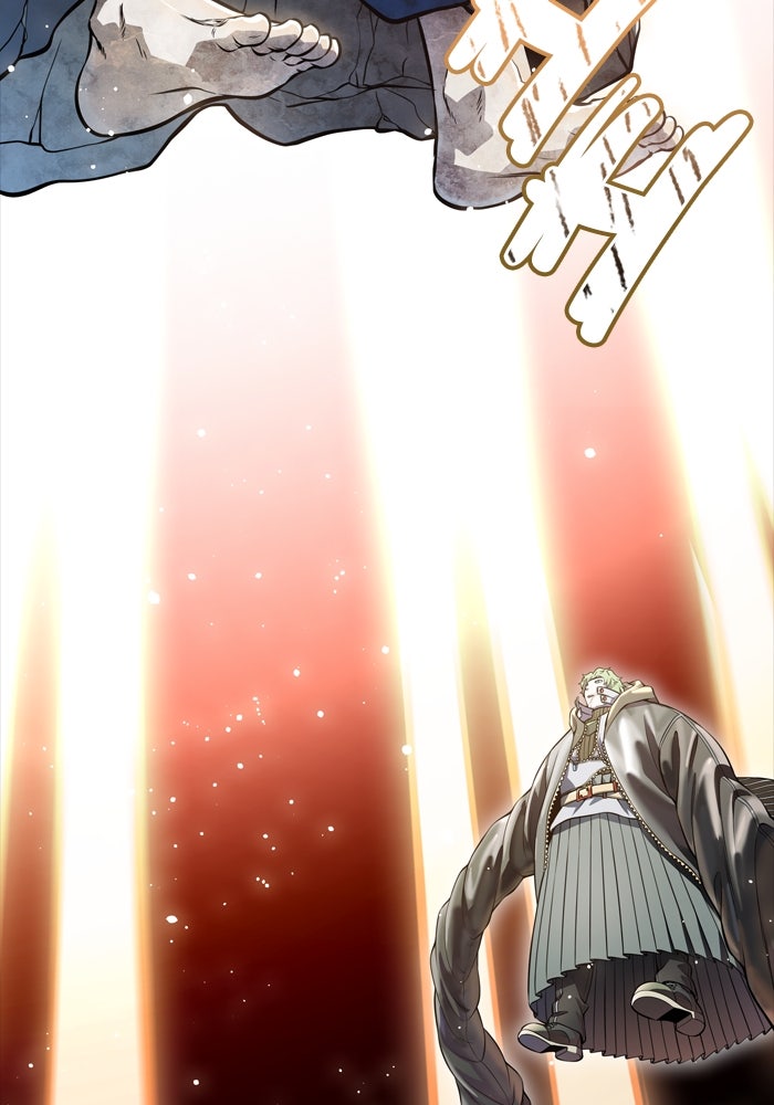Read Tower of God ES Manga Online