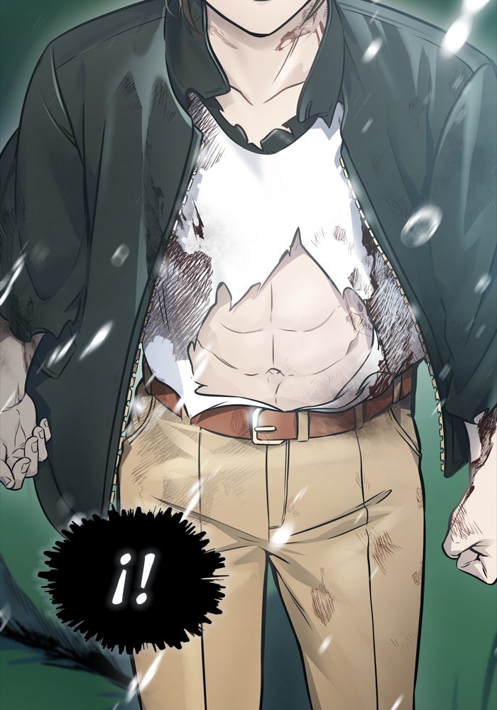 Read Tower of God ES Manga Online